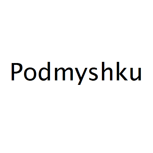 Логотип бренда Podmyshku