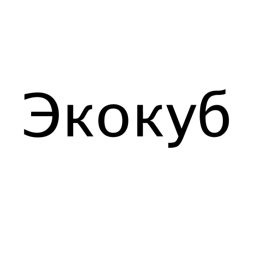Логотип бренда Экокуб