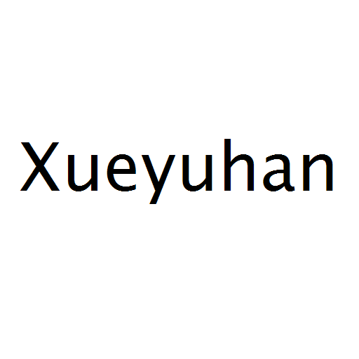 Логотип бренду Xueyuhan