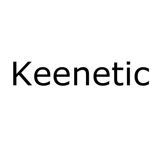 Логотип бренду Keenetic