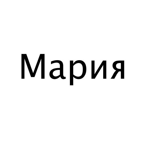 Логотип бренда Мария