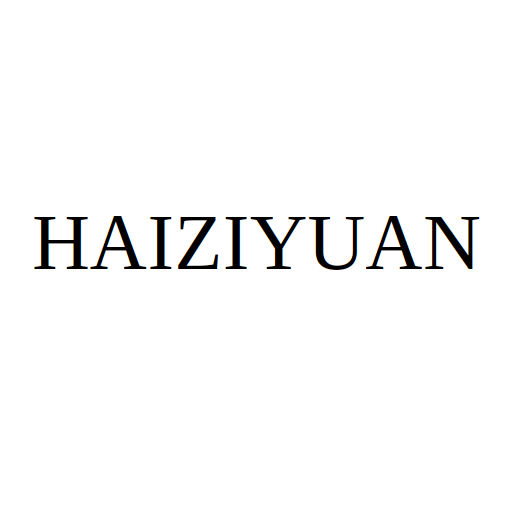Логотип бренду HAIZIYUAN