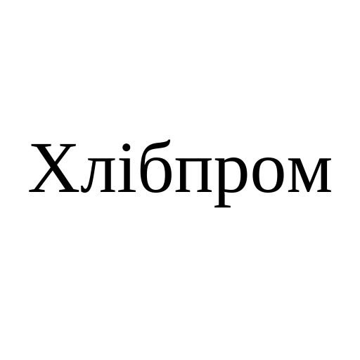 Хлібпром