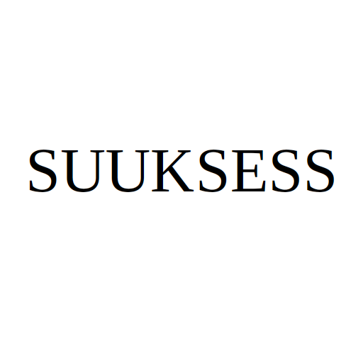 Логотип бренду SUUKSESS
