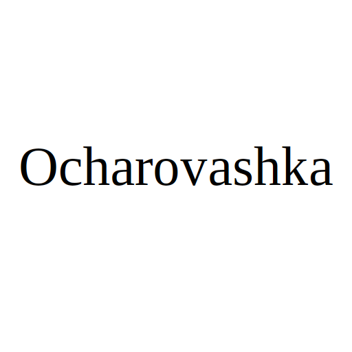 Логотип бренду Ocharovashka