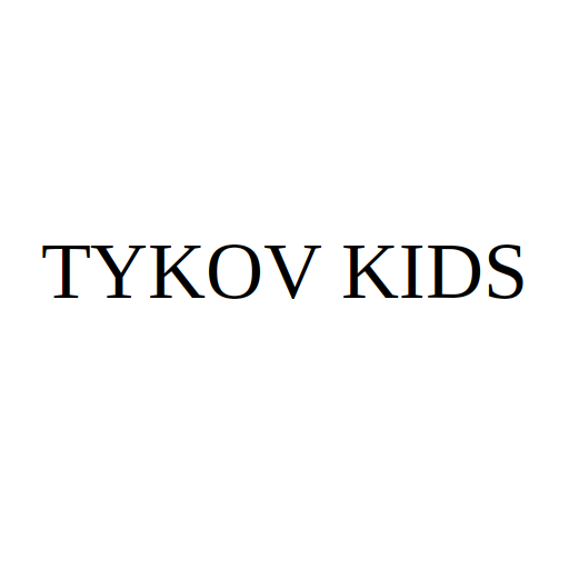 Логотип бренду TYKOV KIDS