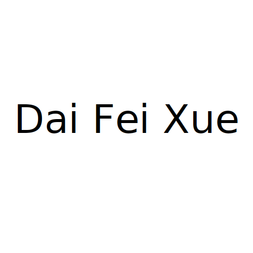 Dai Fei Xue