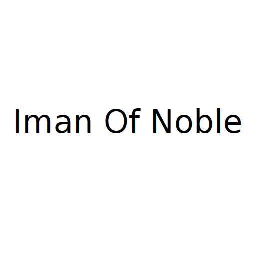 Iman Of Noble