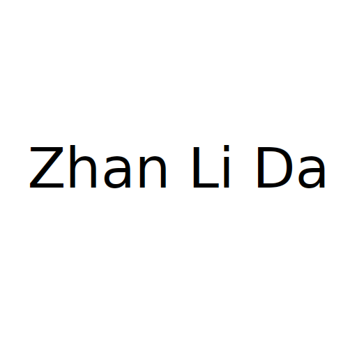 Zhan Li Da