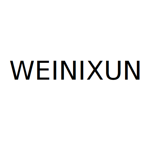 Логотип бренда WEINIXUN