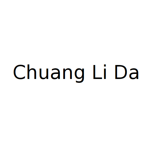 Логотип бренду Chuang Li Da