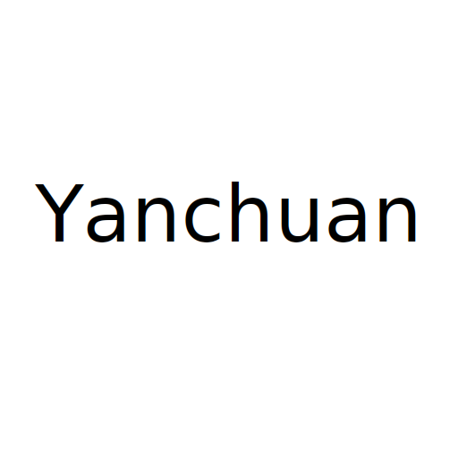 Логотип бренду Yanchuan