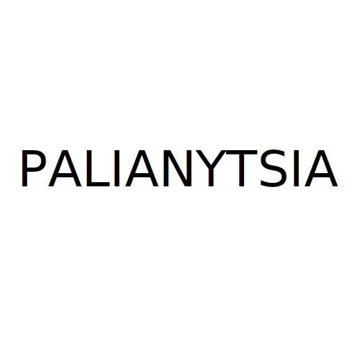 Логотип бренда PALIANYTSIA