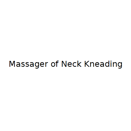 Логотип бренду Massager of Neck Kneading