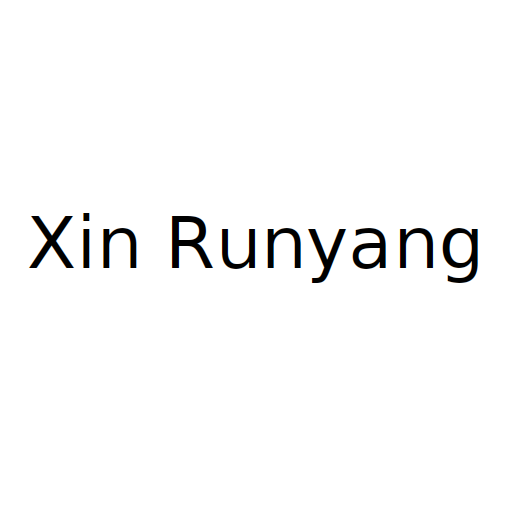 Логотип бренду Xin Runyang