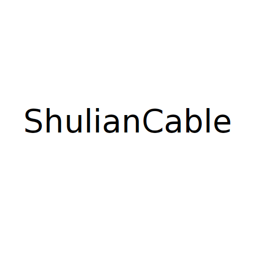 Логотип бренда ShulianCable