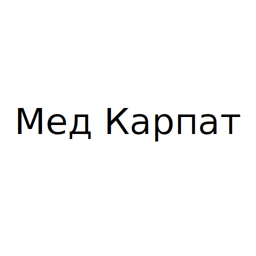 Логотип бренда Мед Карпат