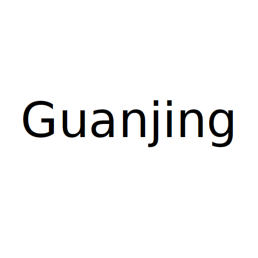 Логотип бренда Guanjing
