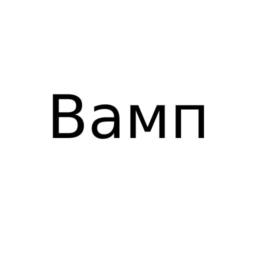 Логотип бренда Вамп