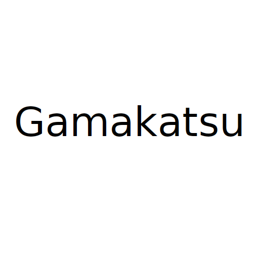 Логотип бренду Gamakatsu