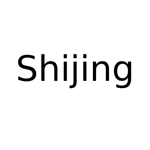 Логотип бренду Shijing