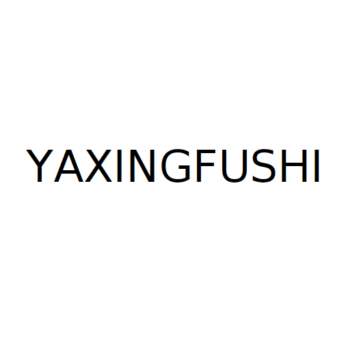 Логотип бренду YAXINGFUSHI