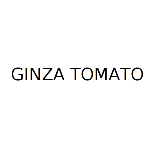 Логотип бренда GINZA TOMATO