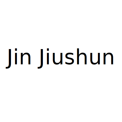 Логотип бренду Jin Jiushun