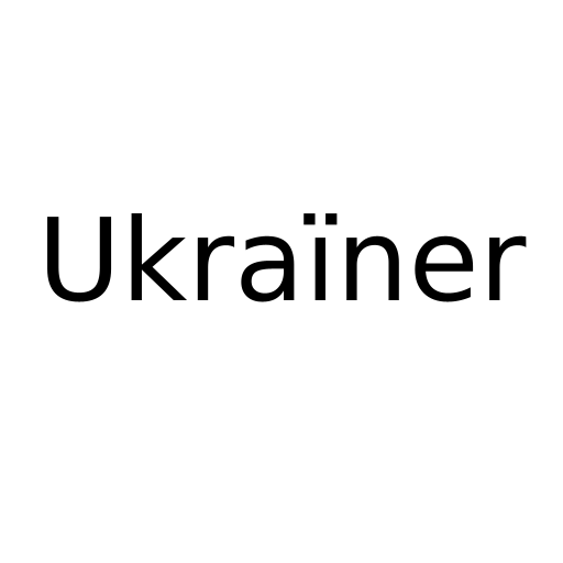 Логотип бренда Ukraїner