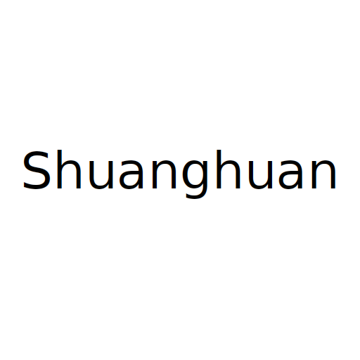 Логотип бренду Shuanghuan