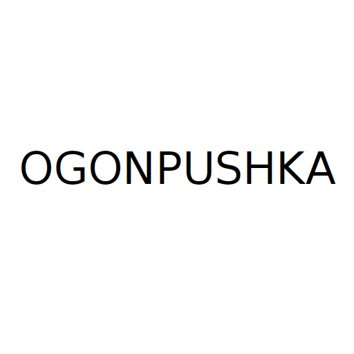 Логотип бренду OGONPUSHKA