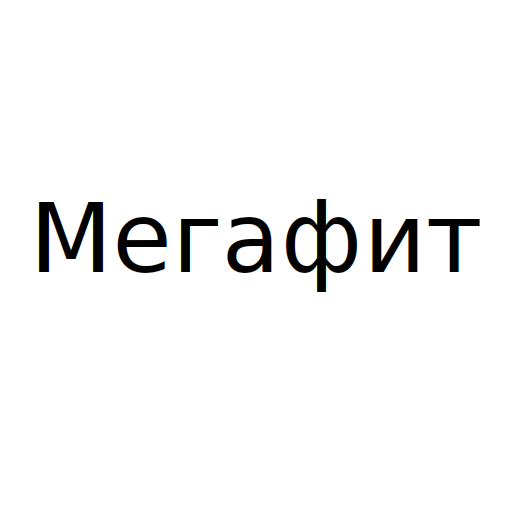 Логотип бренда Мегафит