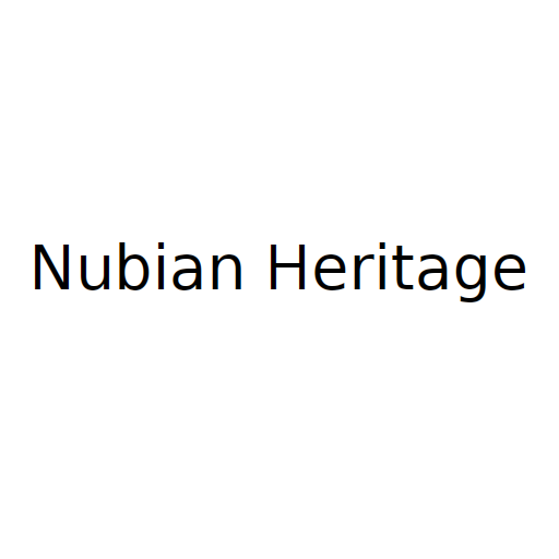 Логотип бренда Nubian Heritage