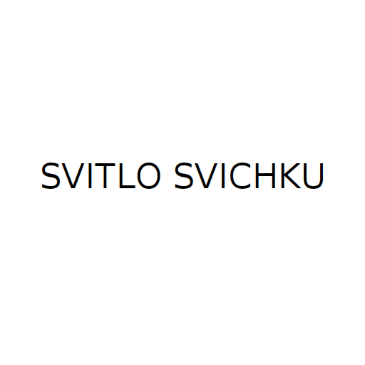Логотип бренда SVITLO SVICHKU
