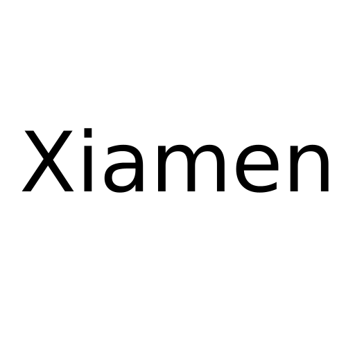 Логотип бренда Xiamen