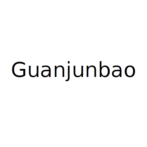 Логотип бренду Guanjunbao