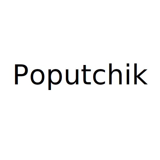 Логотип бренду Poputchik