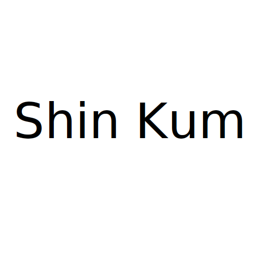 Логотип бренда Shin Kum