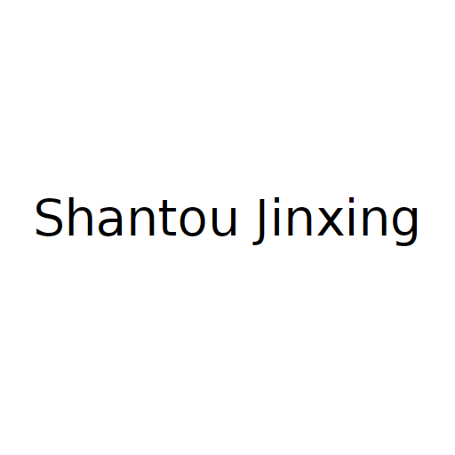 Логотип бренду Shantou Jinxing