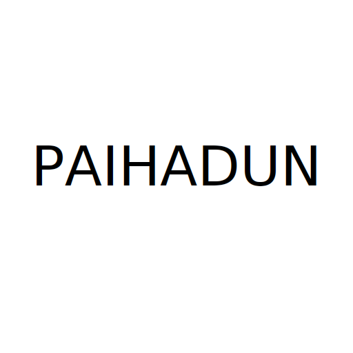 Логотип бренду PAIHADUN