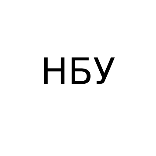 Логотип бренду НБУ