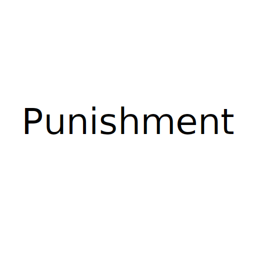 Логотип бренда Punishment