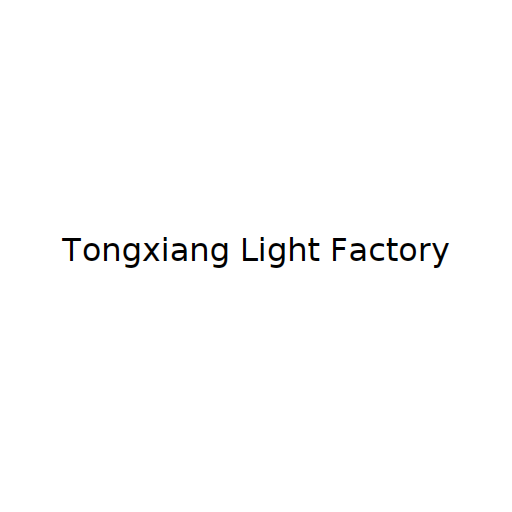 Логотип бренду Tongxiang Light Factory