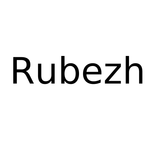 Логотип бренда Rubezh