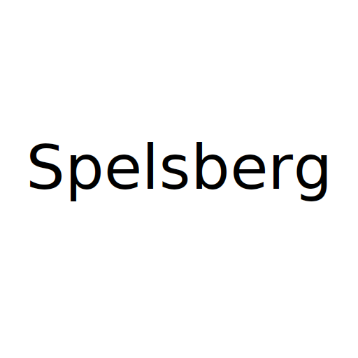 Логотип бренду Spelsberg