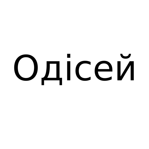 Логотип бренда Одісей