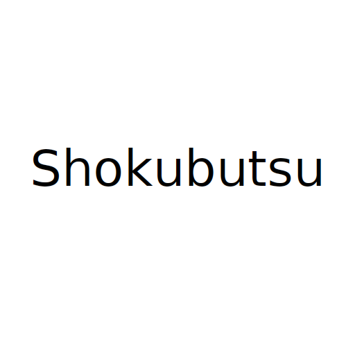Логотип бренда Shokubutsu