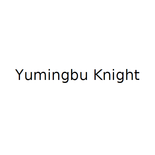 Логотип бренда Yumingbu Knight