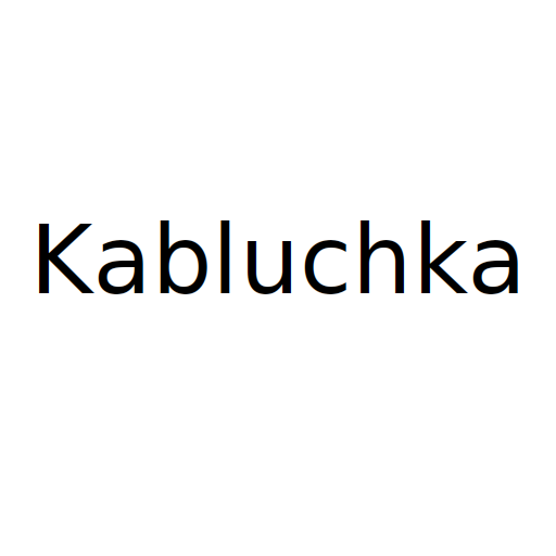 Логотип бренду Kabluchka