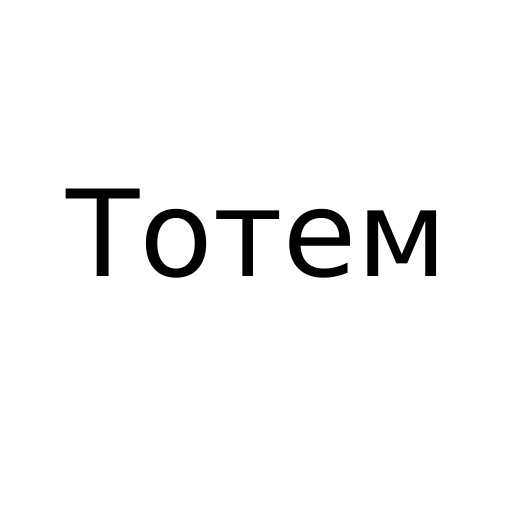 Логотип бренда Тотем